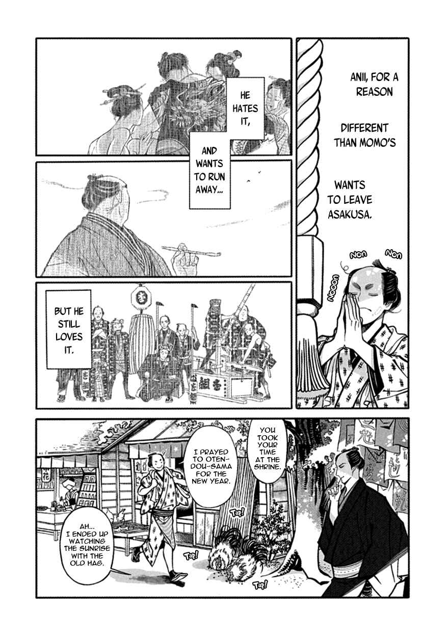 Page 29 Chapter 17 Momo to Manji