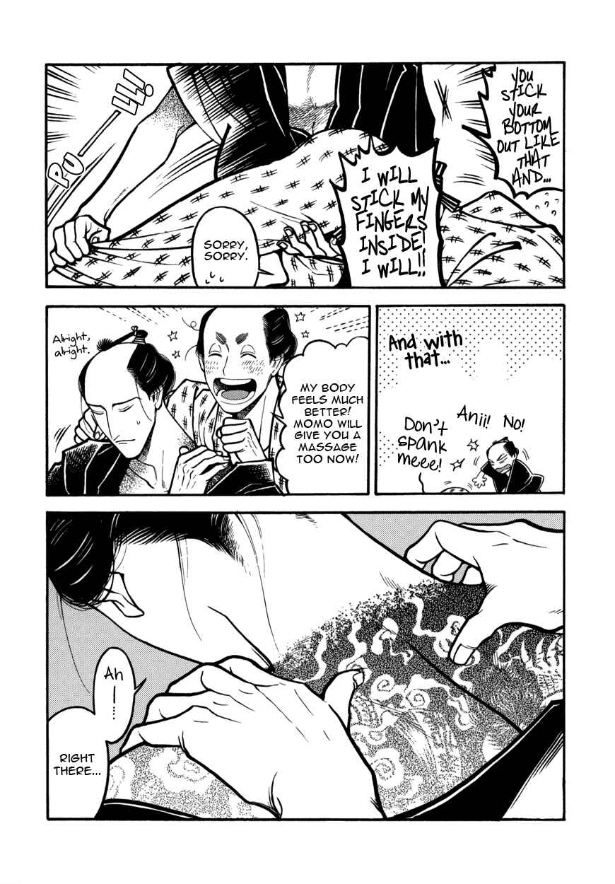 Page 8 Chapter 10.5 Momo to Manji