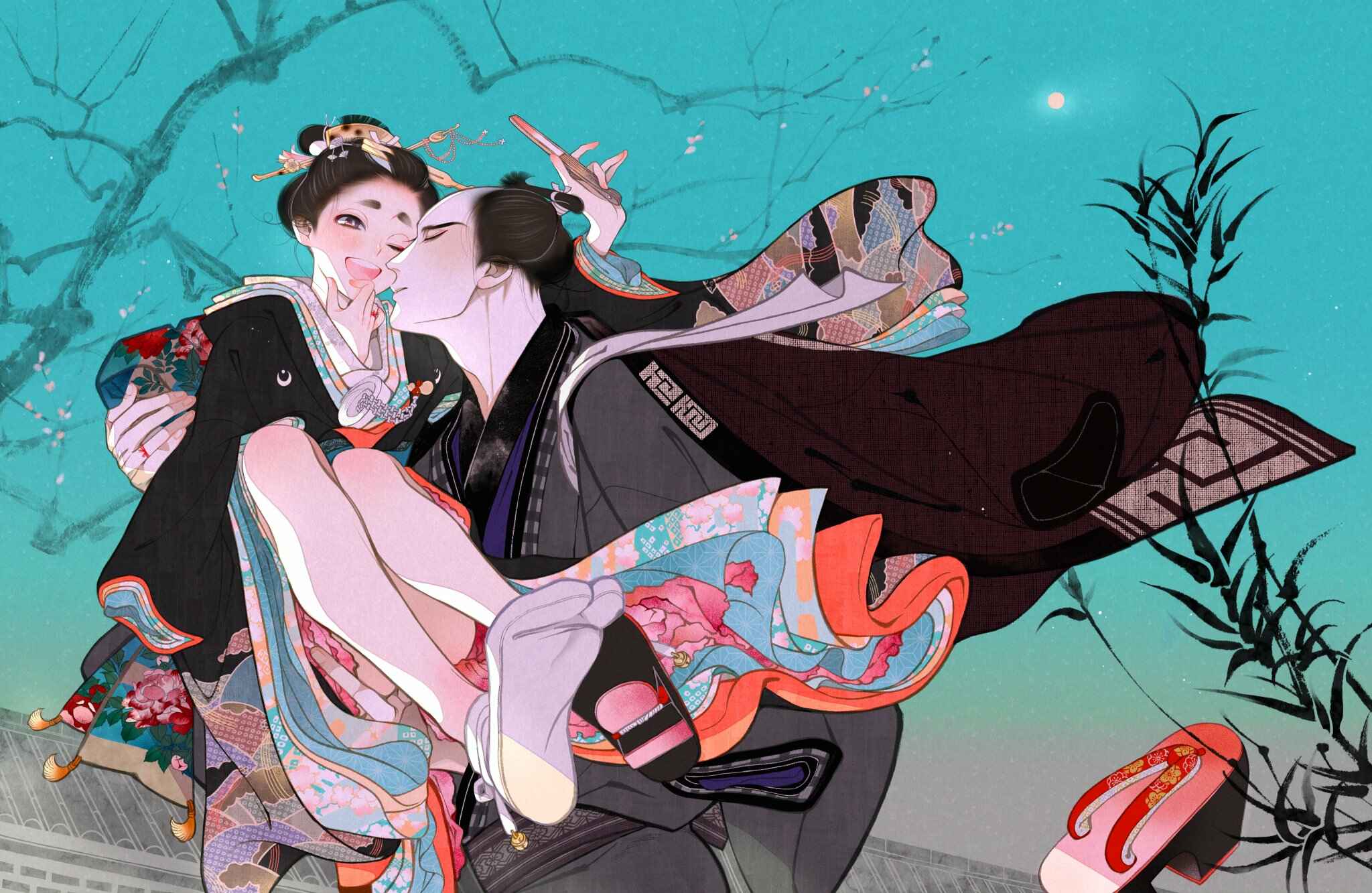 Page 41 Chapter 23.3 Momo to Manji