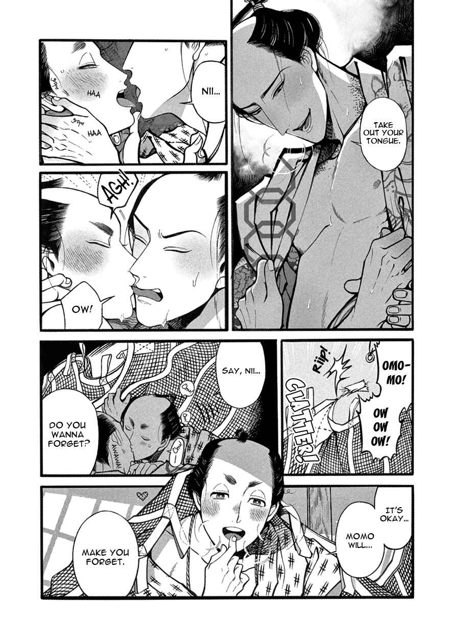 Page 13 Chapter 3 Momo to Manji