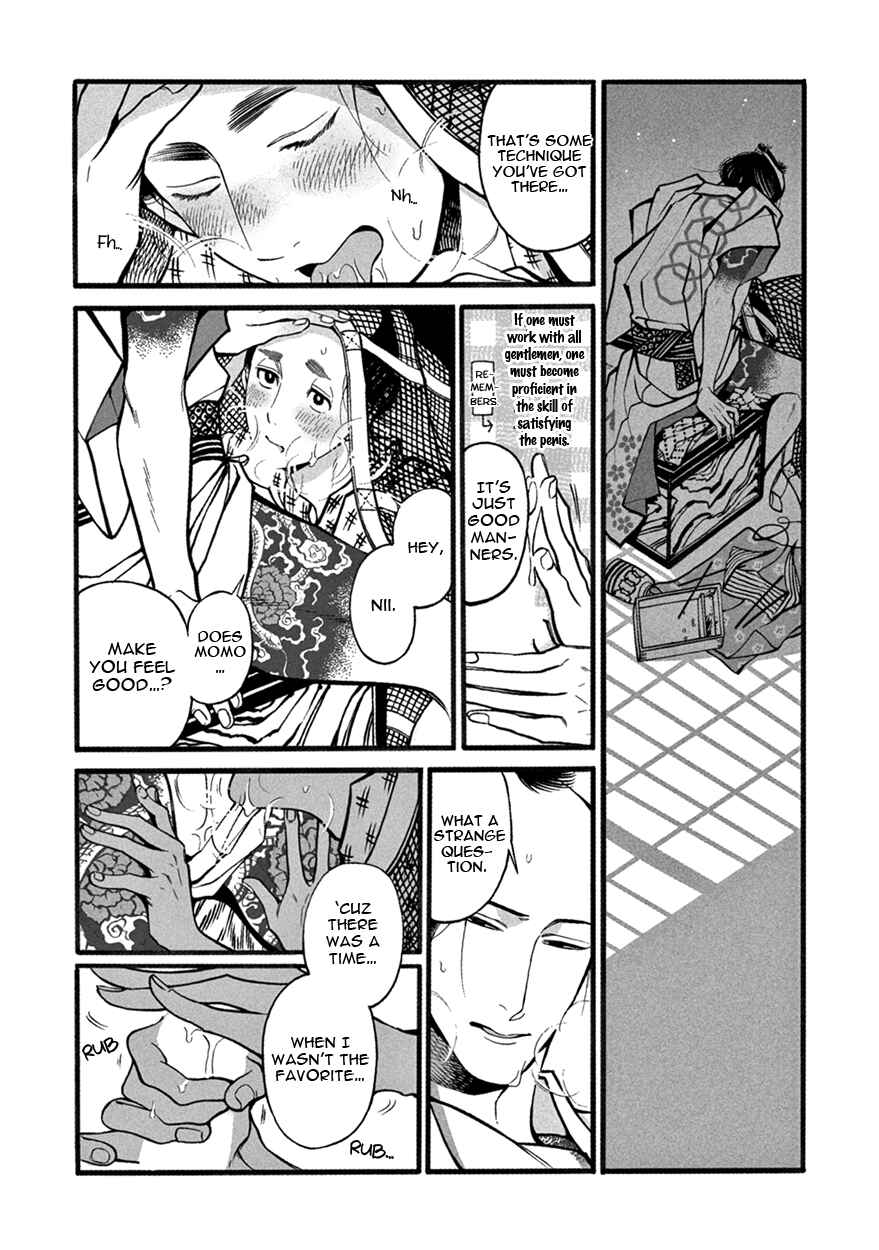 Page 14 Chapter 3 Momo to Manji