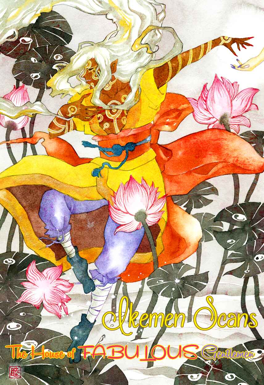 Page 24 Chapter 3 Momo to Manji