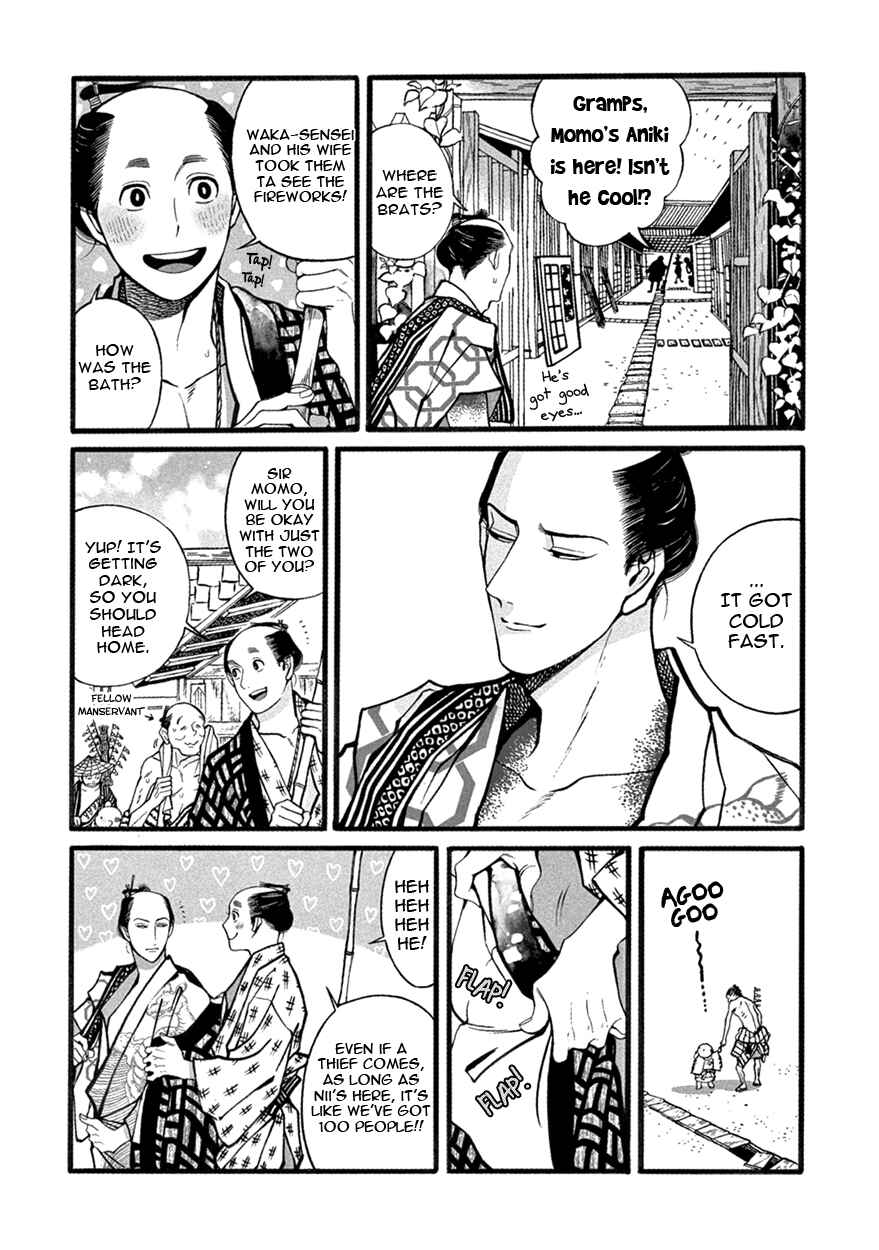 Page 6 Chapter 3 Momo to Manji
