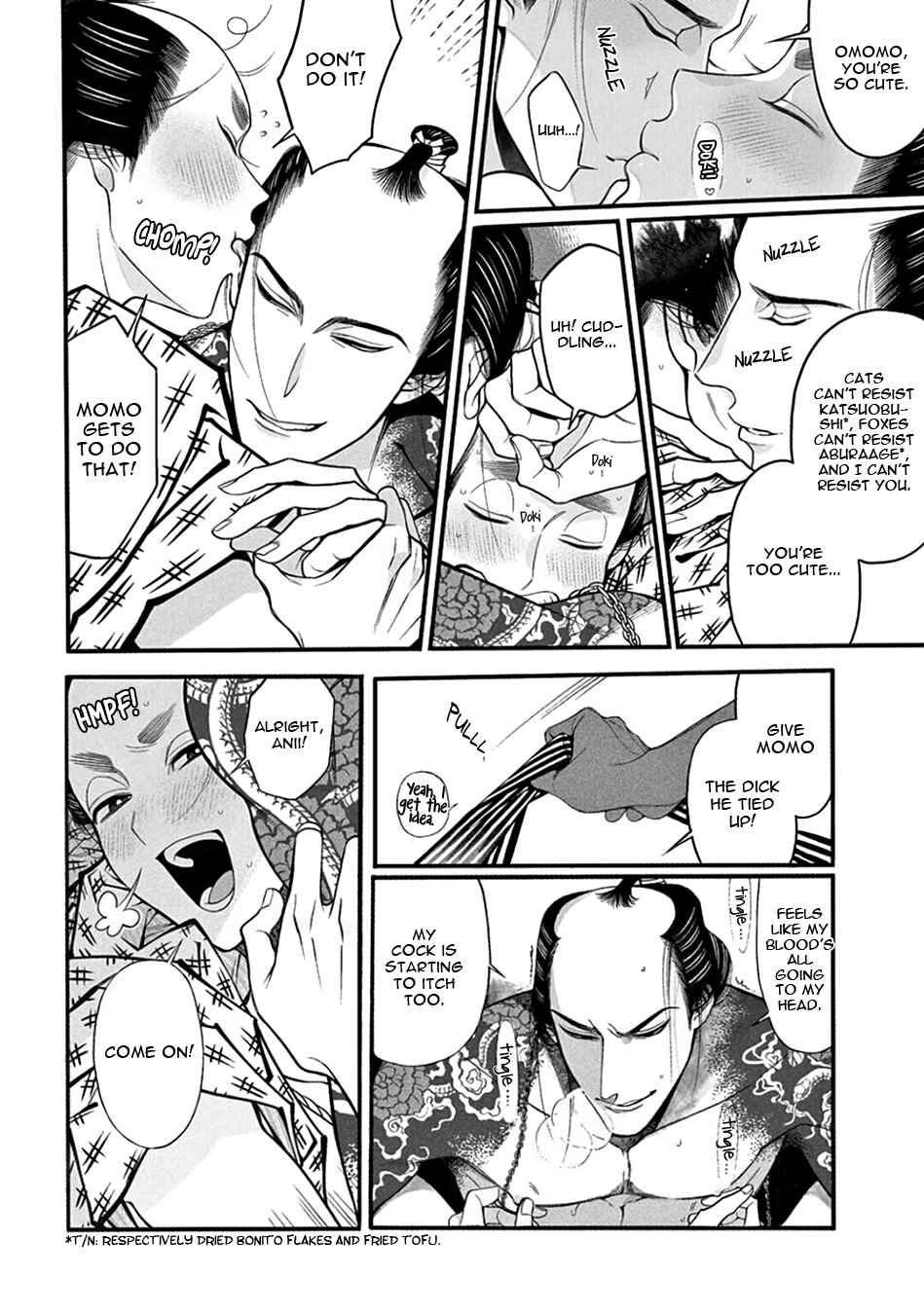 Page 21 Chapter 19 Momo to Manji