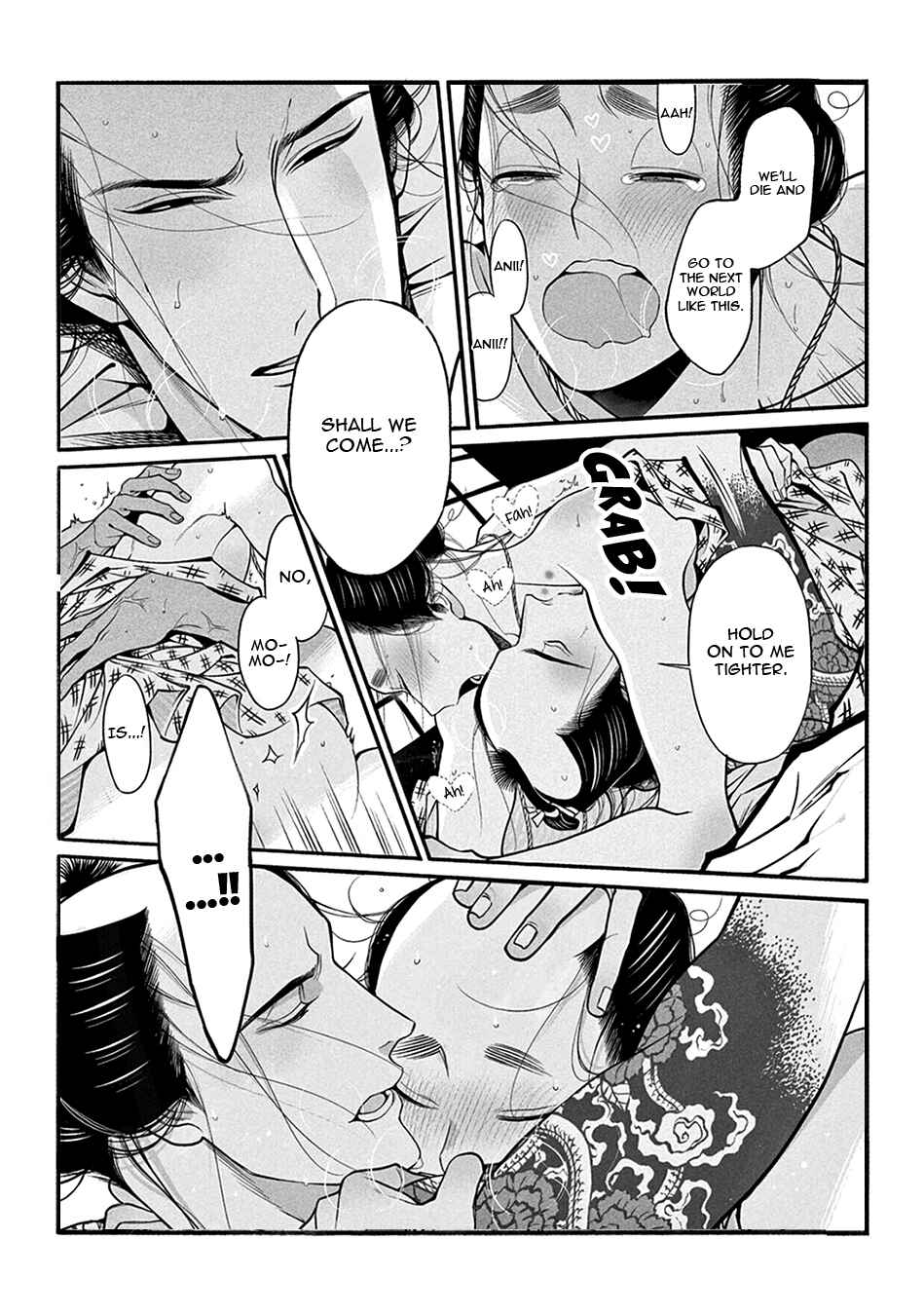 Page 26 Chapter 19 Momo to Manji