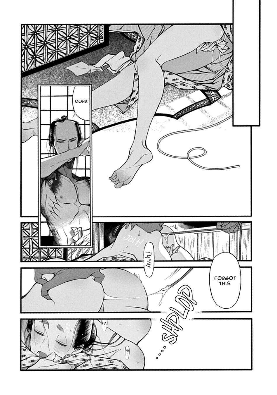 Page 27 Chapter 19 Momo to Manji