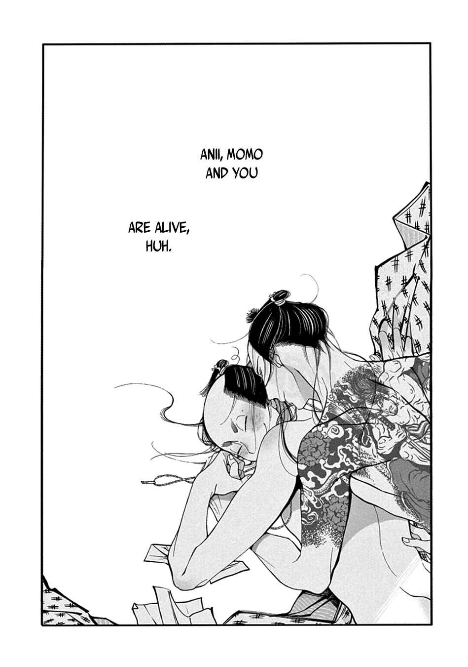 Page 28 Chapter 19 Momo to Manji