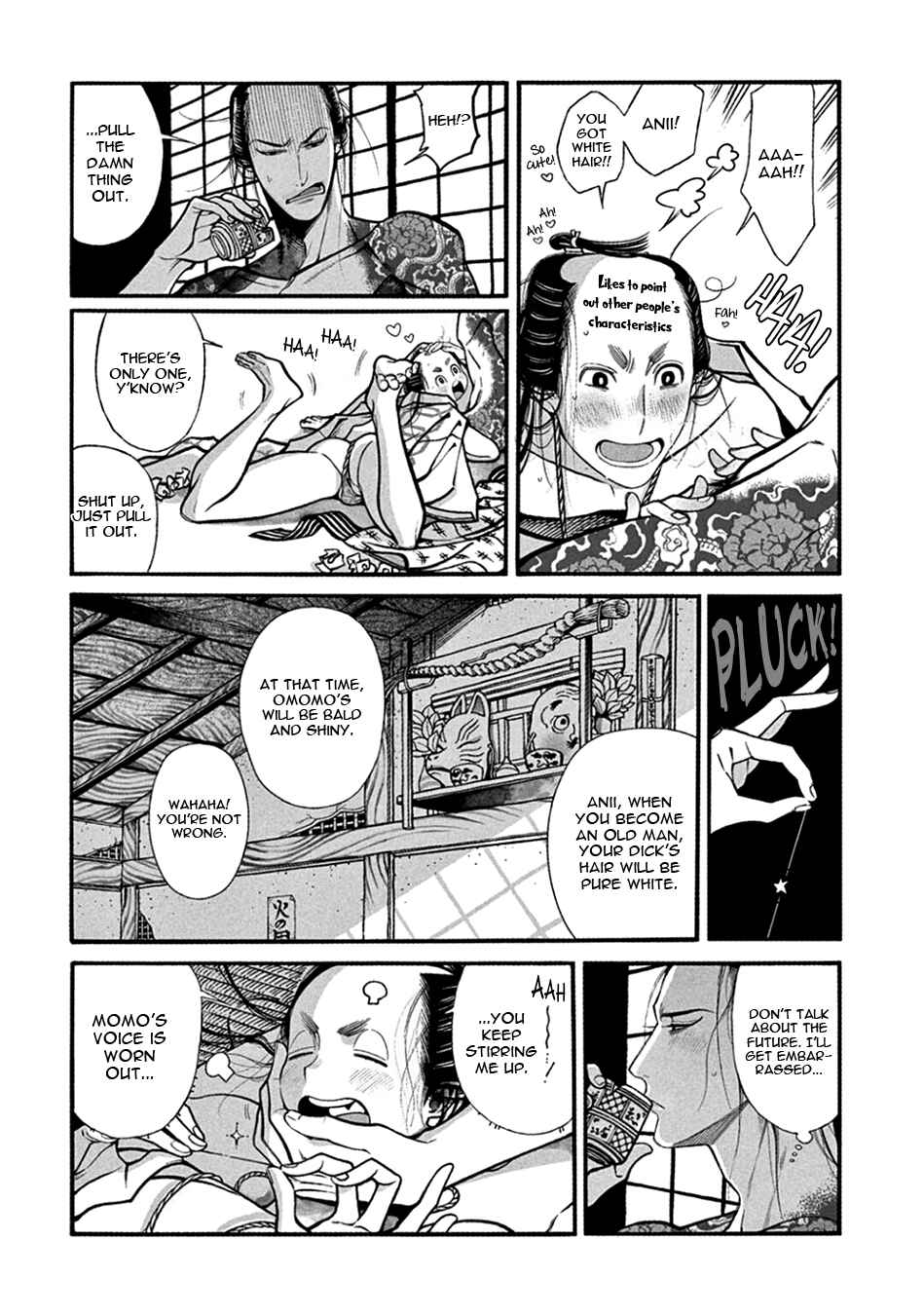 Page 29 Chapter 19 Momo to Manji