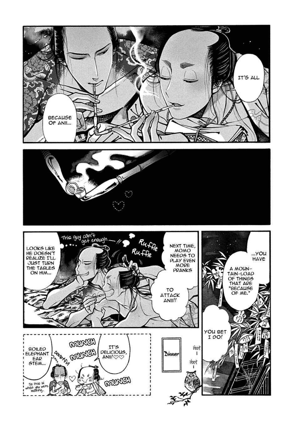 Page 31 Chapter 19 Momo to Manji