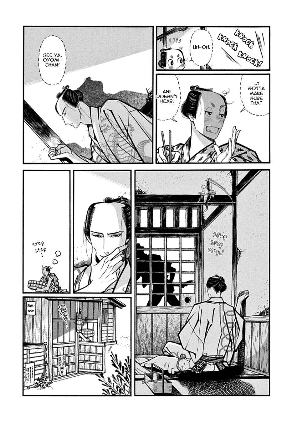 Page 9 Chapter 19 Momo to Manji