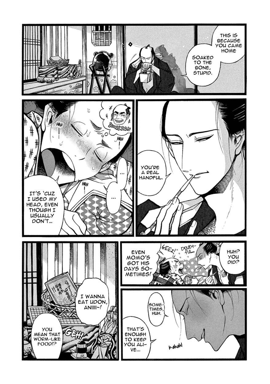 Page 4 Chapter 6 Momo to Manji