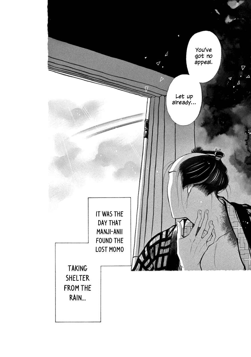 Page 32 Chapter 8 Momo to Manji