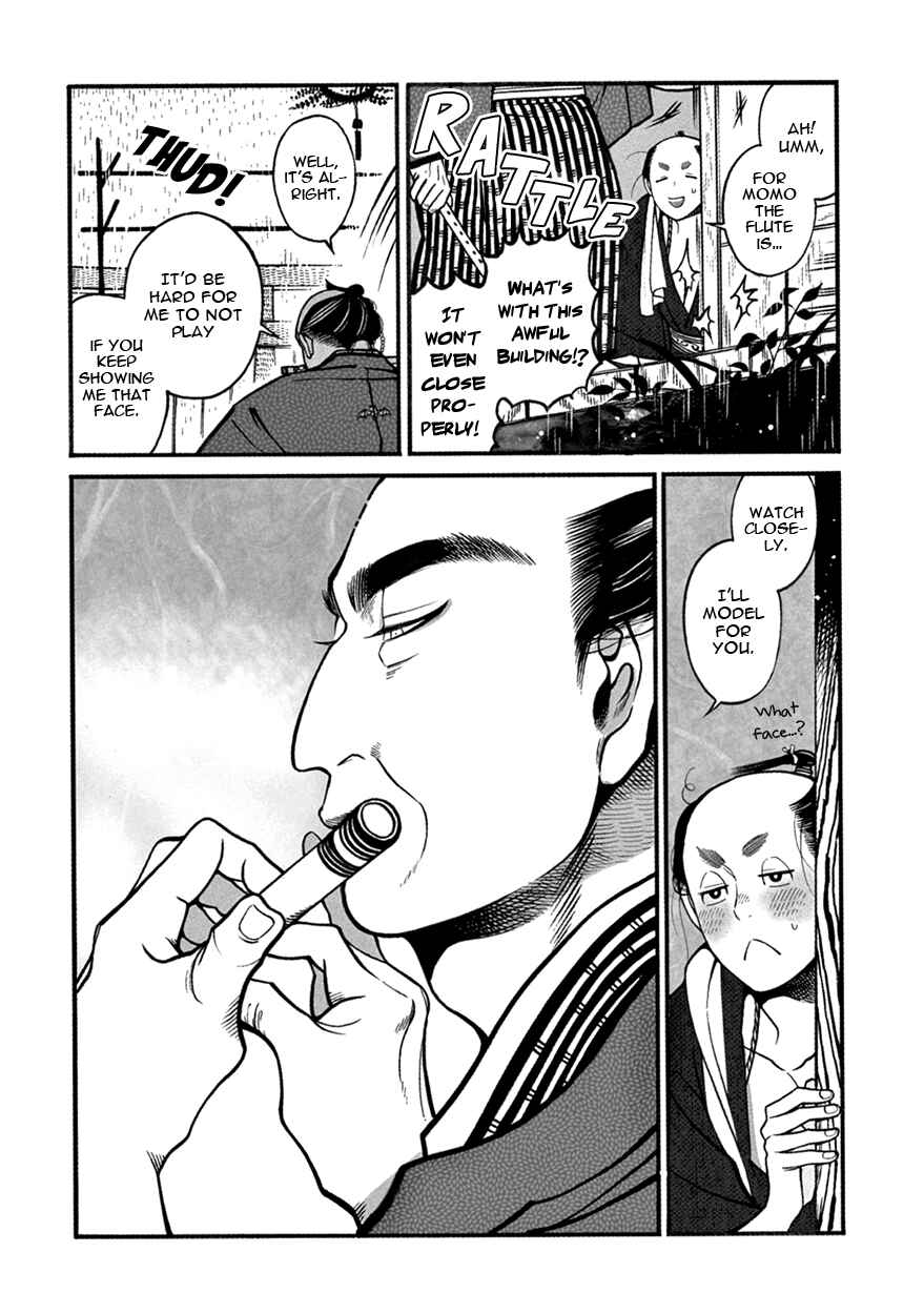 Page 8 Chapter 5 Momo to Manji