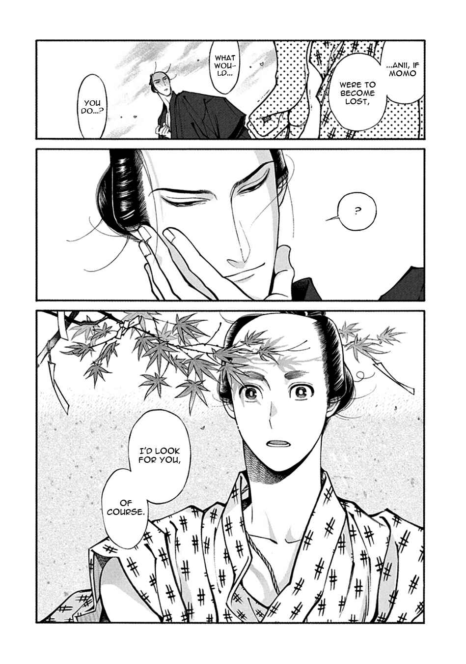 Page 10 Chapter 23.2 Momo to Manji
