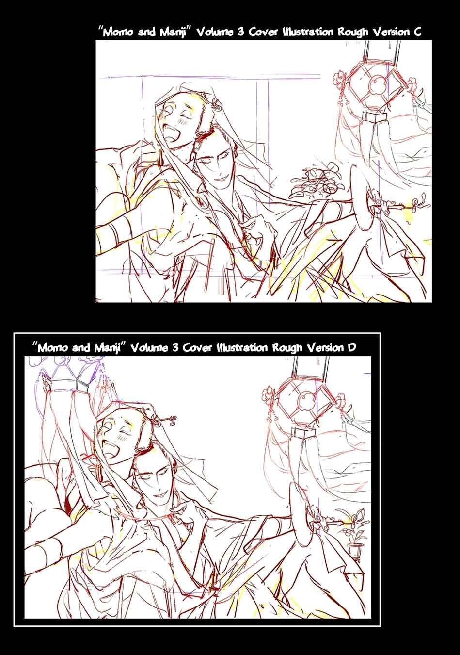 Page 20 Chapter 23.2 Momo to Manji