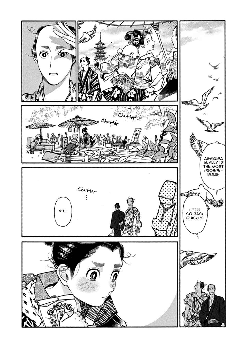Page 7 Chapter 23.2 Momo to Manji