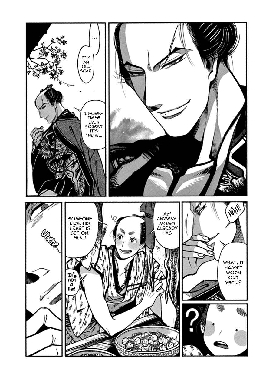 Page 14 Chapter 14 Momo to Manji