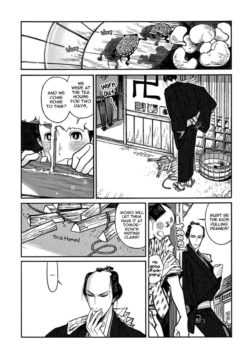 Page 9 Chapter 14 Momo to Manji