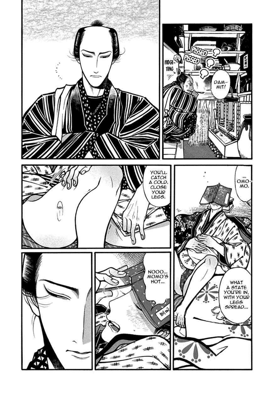 Page 16 Chapter 11 Momo to Manji