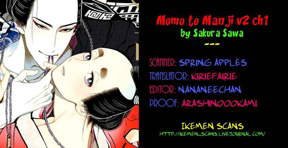 Page 2 Chapter 11 Momo to Manji