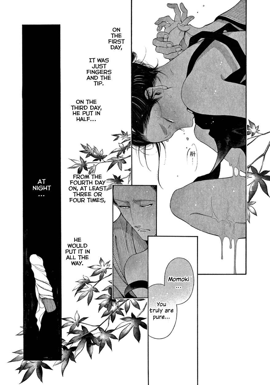 Page 10 Chapter 7 Momo to Manji
