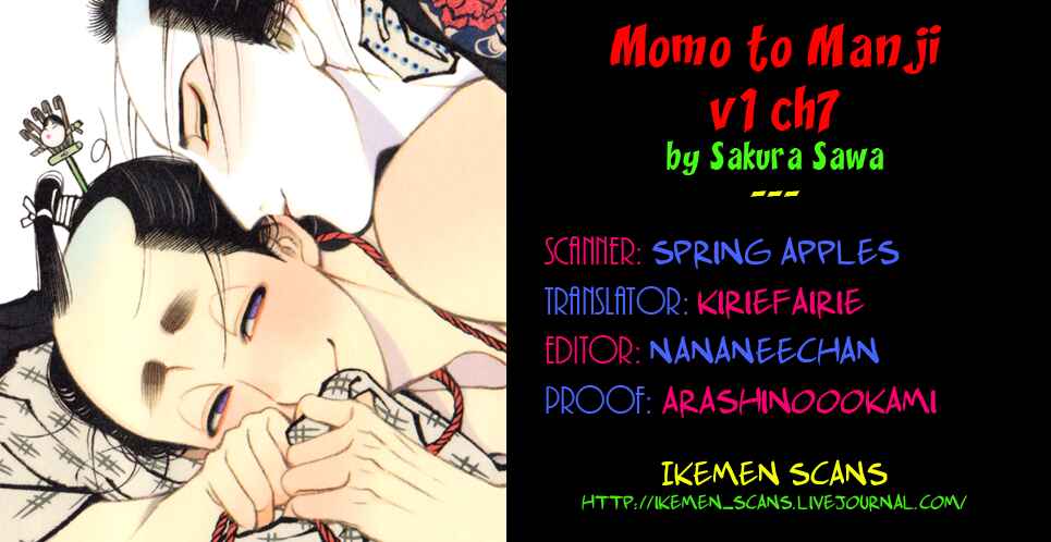 Page 19 Chapter 7 Momo to Manji