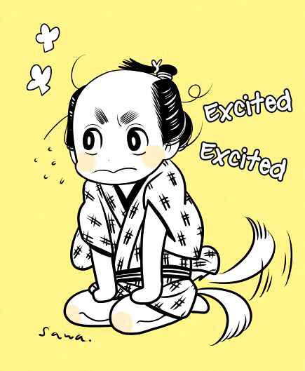 Page 27 Chapter 10.6 Momo to Manji