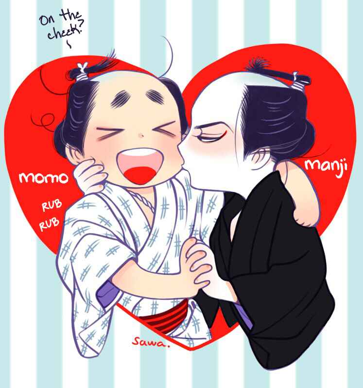 Page 28 Chapter 10.6 Momo to Manji