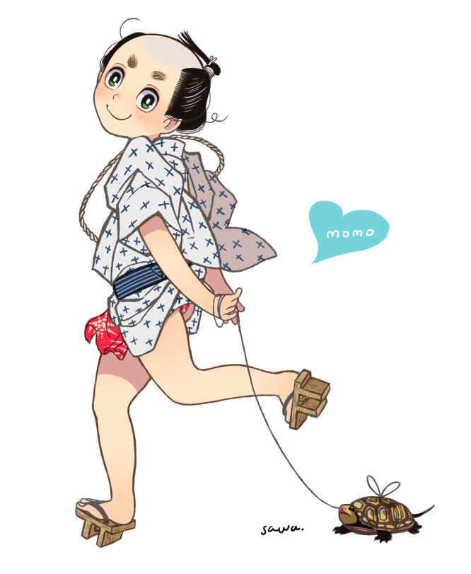 Page 4 Chapter 10.6 Momo to Manji