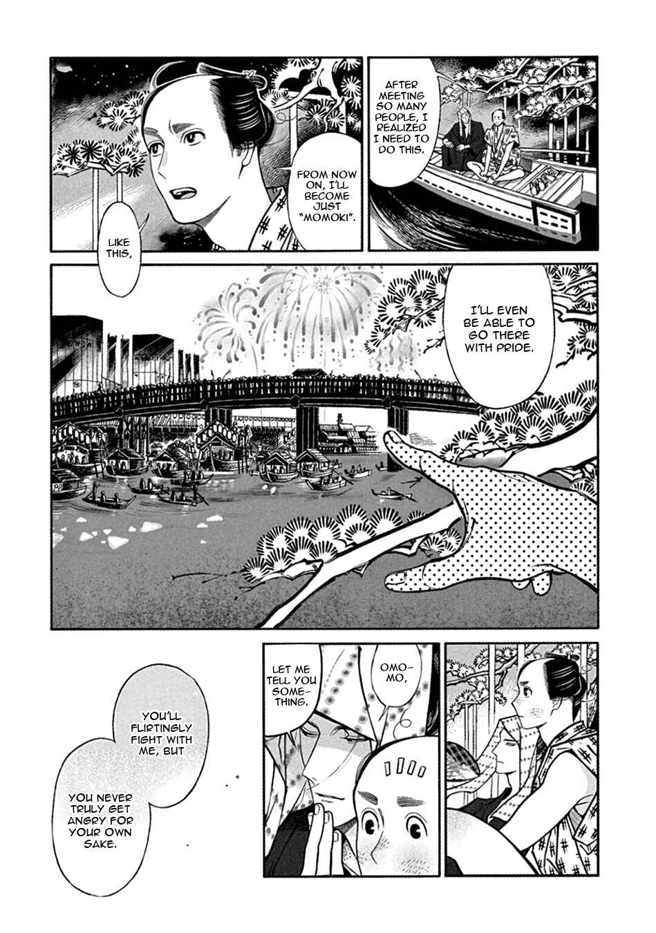 Page 10 Chapter 23 Momo to Manji