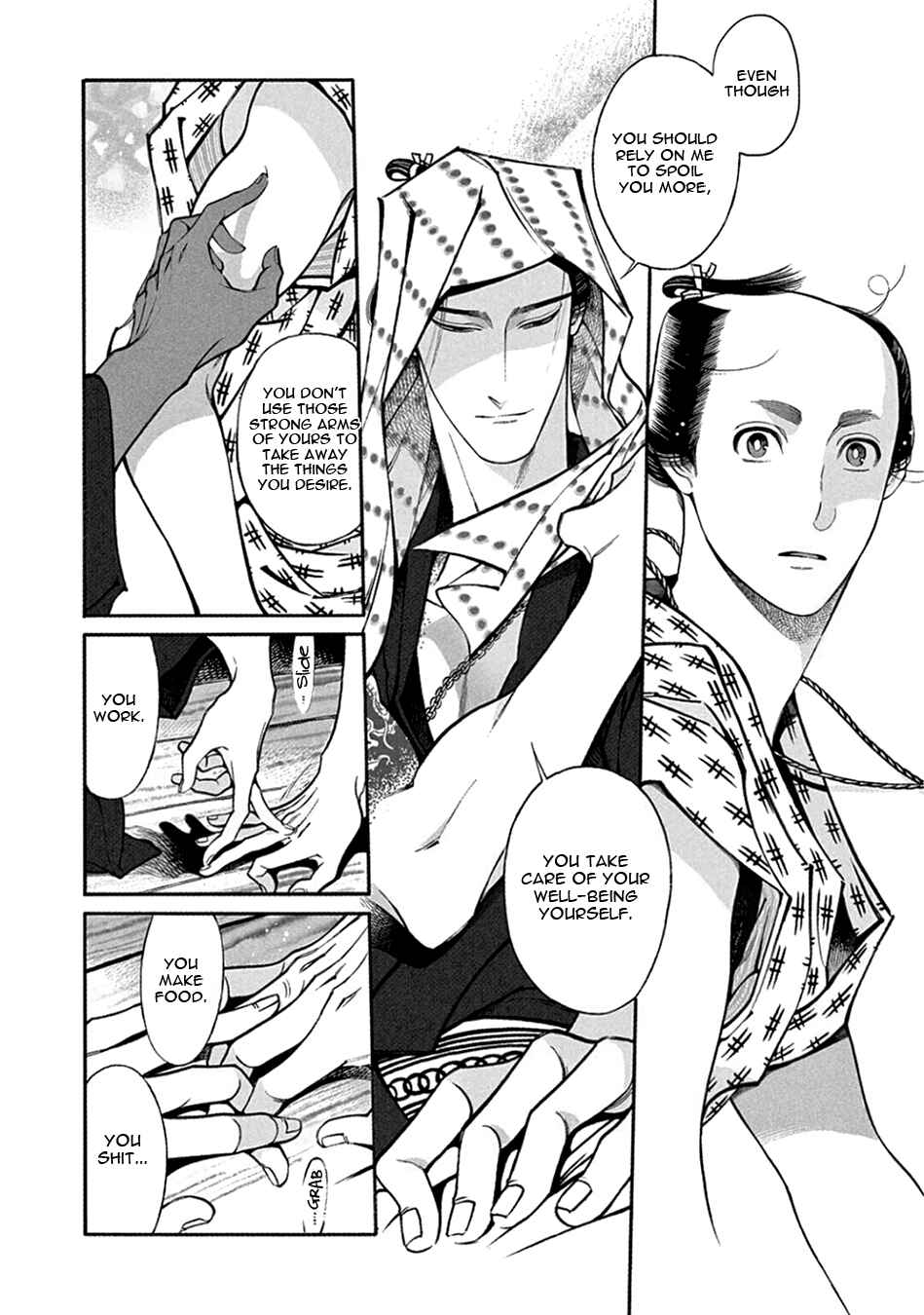 Page 11 Chapter 23 Momo to Manji