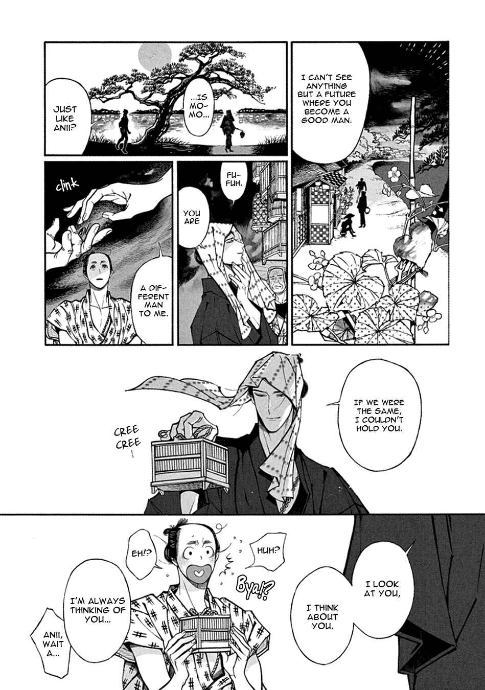 Page 13 Chapter 23 Momo to Manji