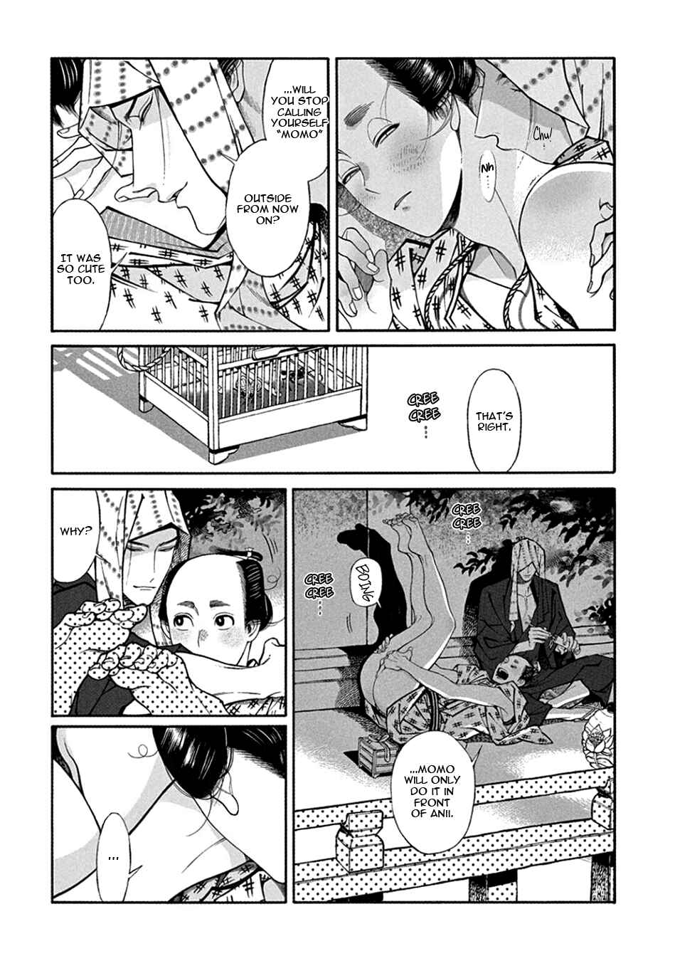 Page 18 Chapter 23 Momo to Manji