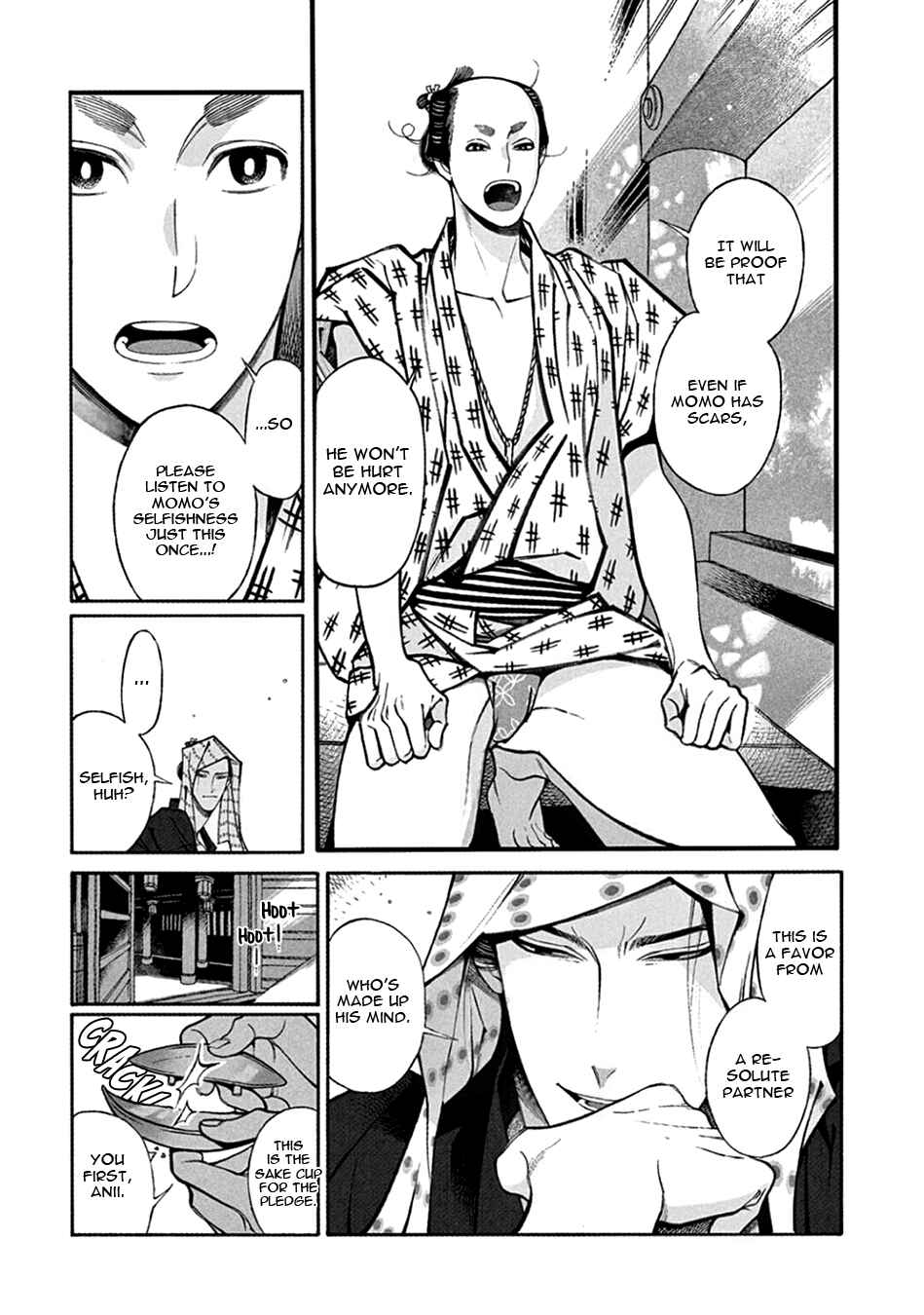 Page 20 Chapter 23 Momo to Manji