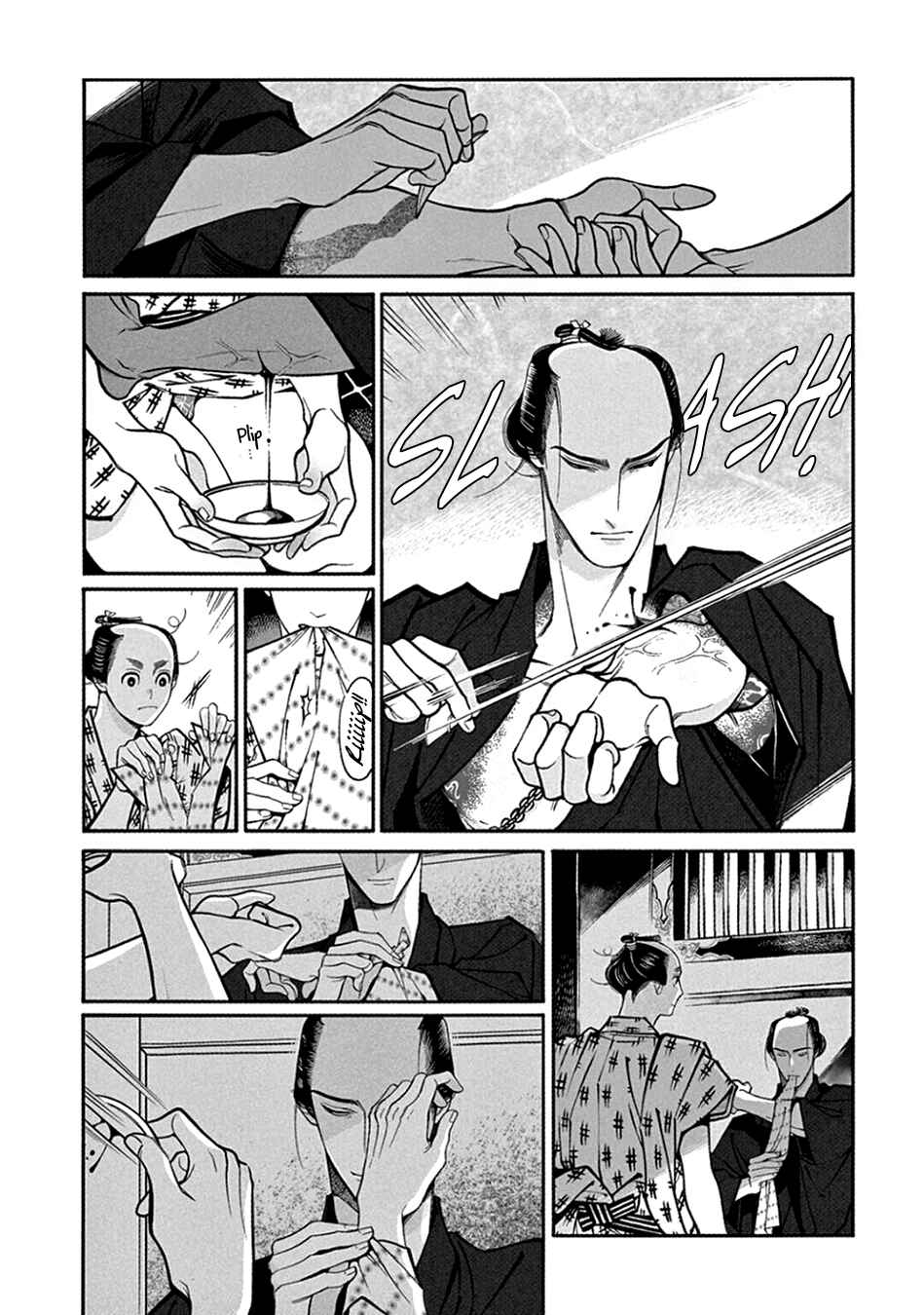 Page 21 Chapter 23 Momo to Manji