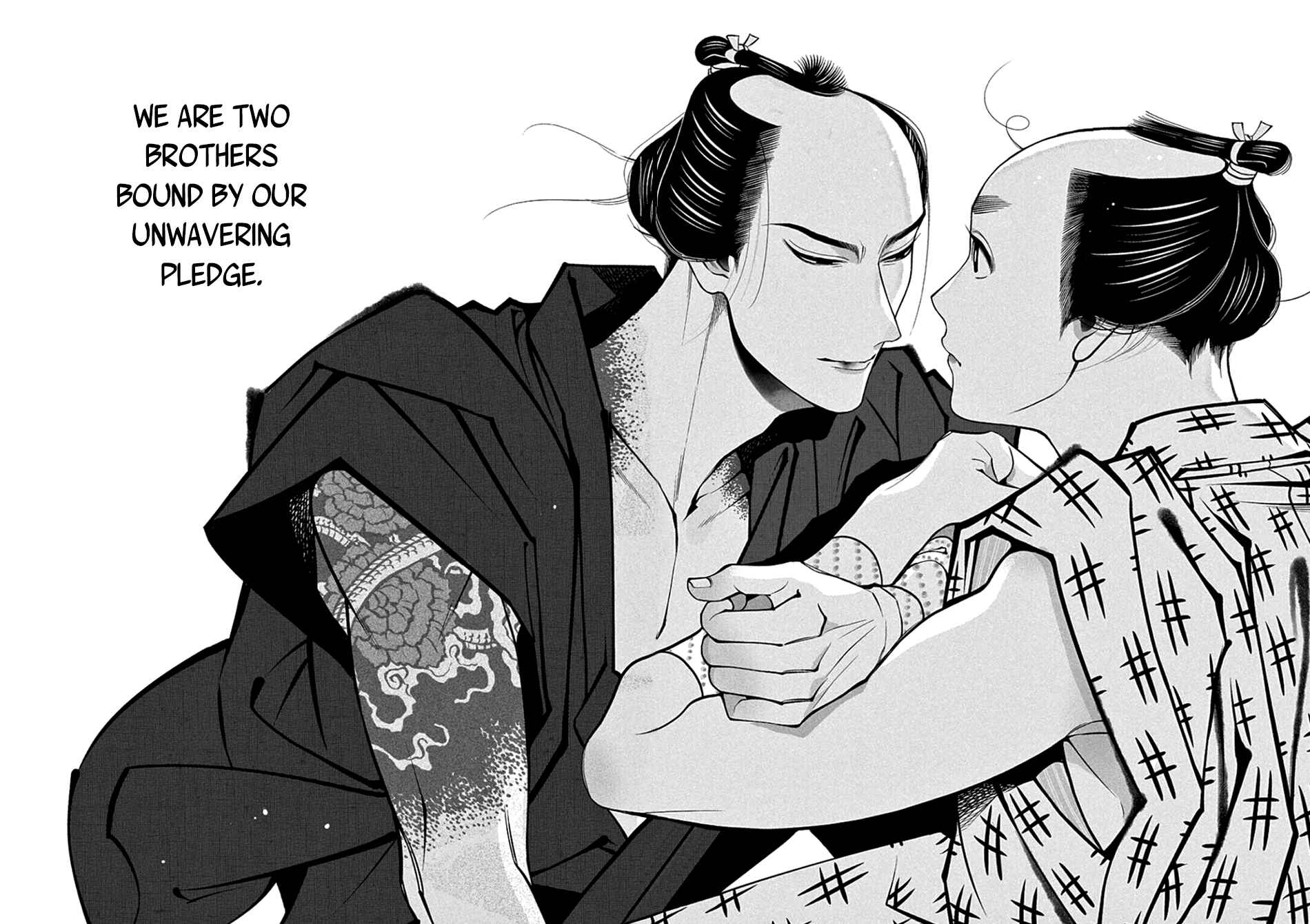 Page 24 Chapter 23 Momo to Manji