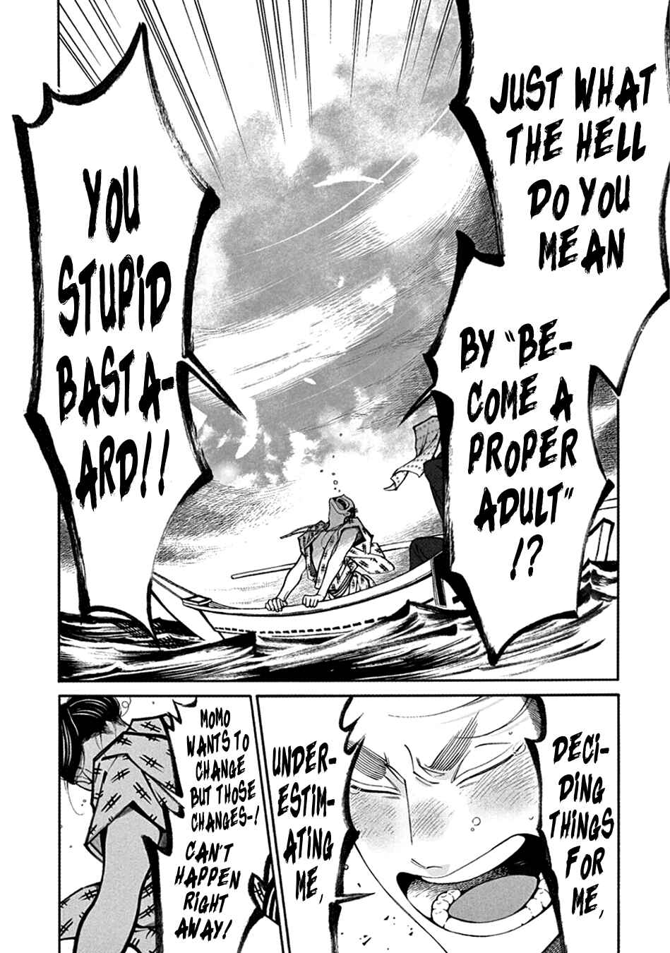 Page 8 Chapter 23 Momo to Manji