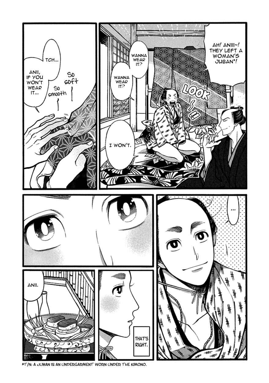 Page 10 Chapter 13 Momo to Manji
