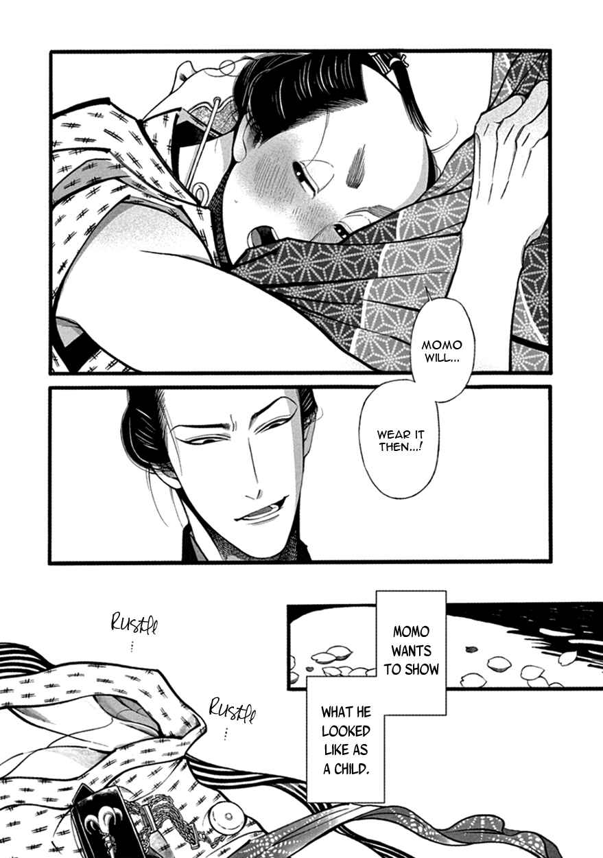 Page 11 Chapter 13 Momo to Manji