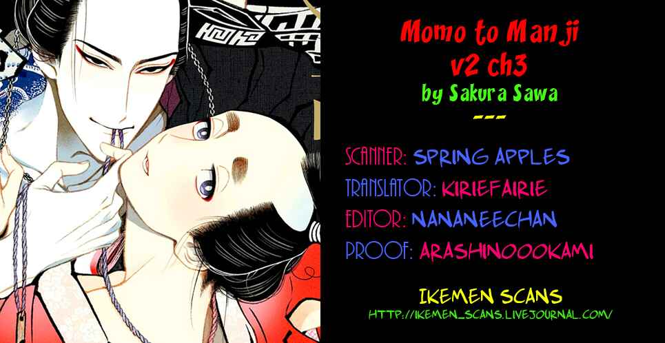 Page 2 Chapter 13 Momo to Manji