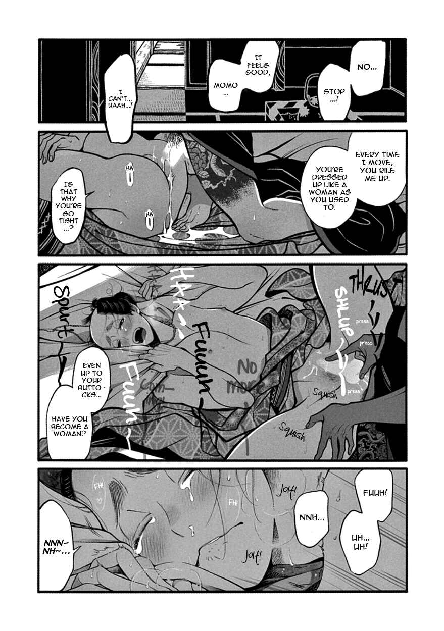 Page 20 Chapter 13 Momo to Manji