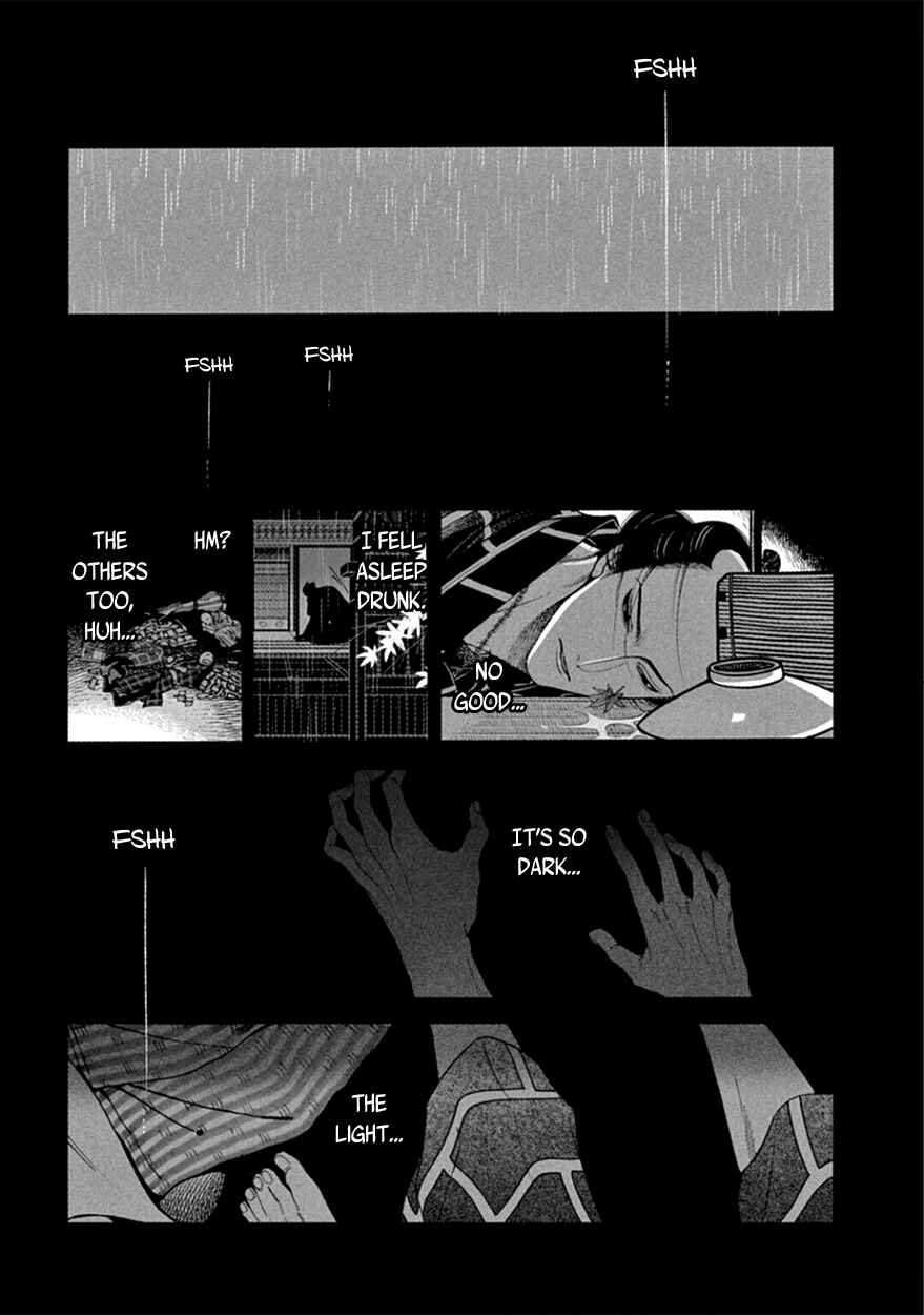 Page 22 Chapter 16 Momo to Manji