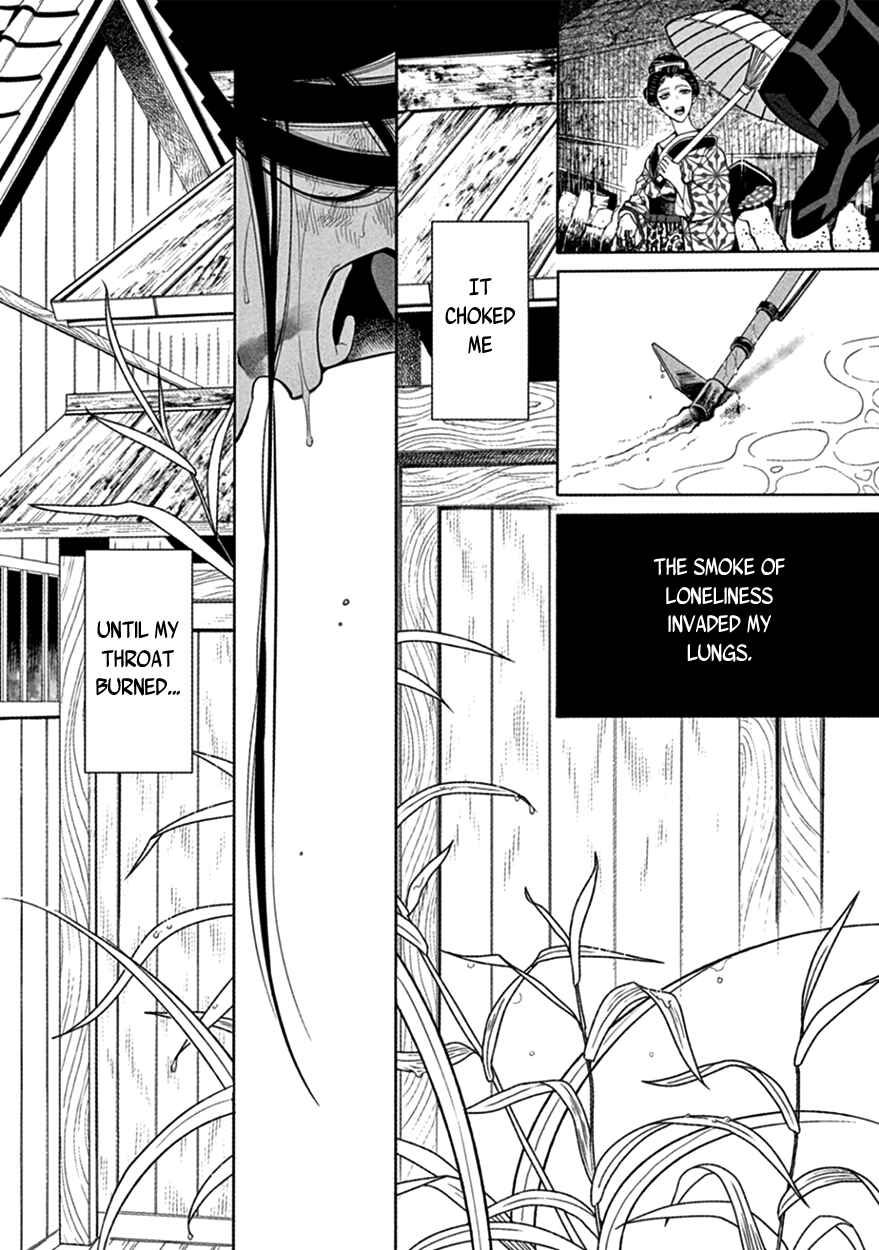 Page 41 Chapter 16 Momo to Manji