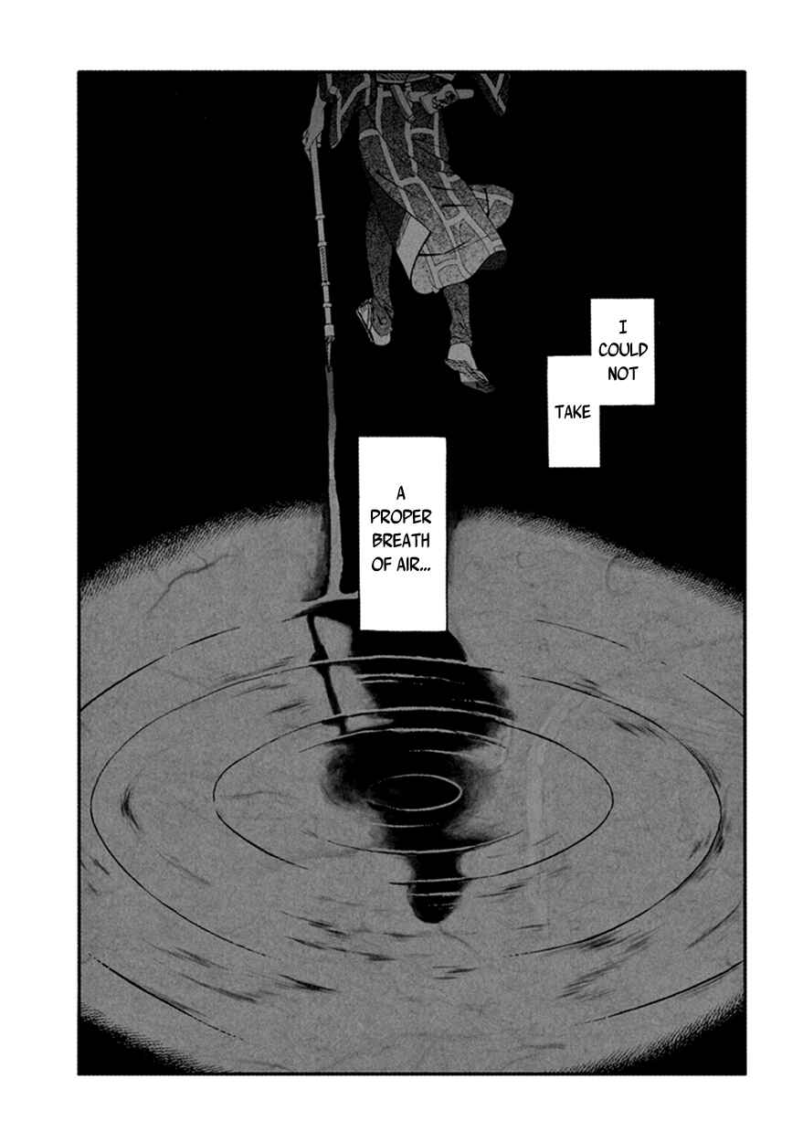 Page 43 Chapter 16 Momo to Manji