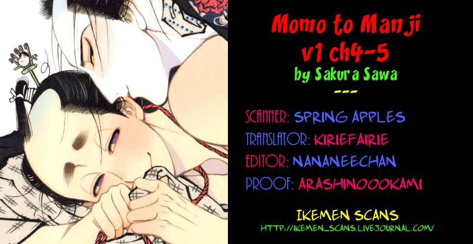 Page 14 Chapter 4 Momo to Manji