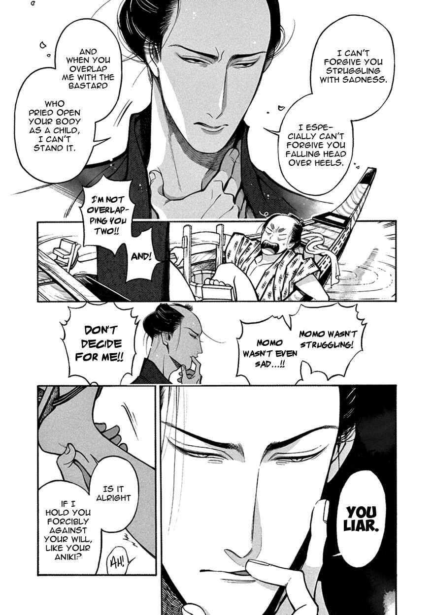 Page 15 Chapter 9 Momo to Manji
