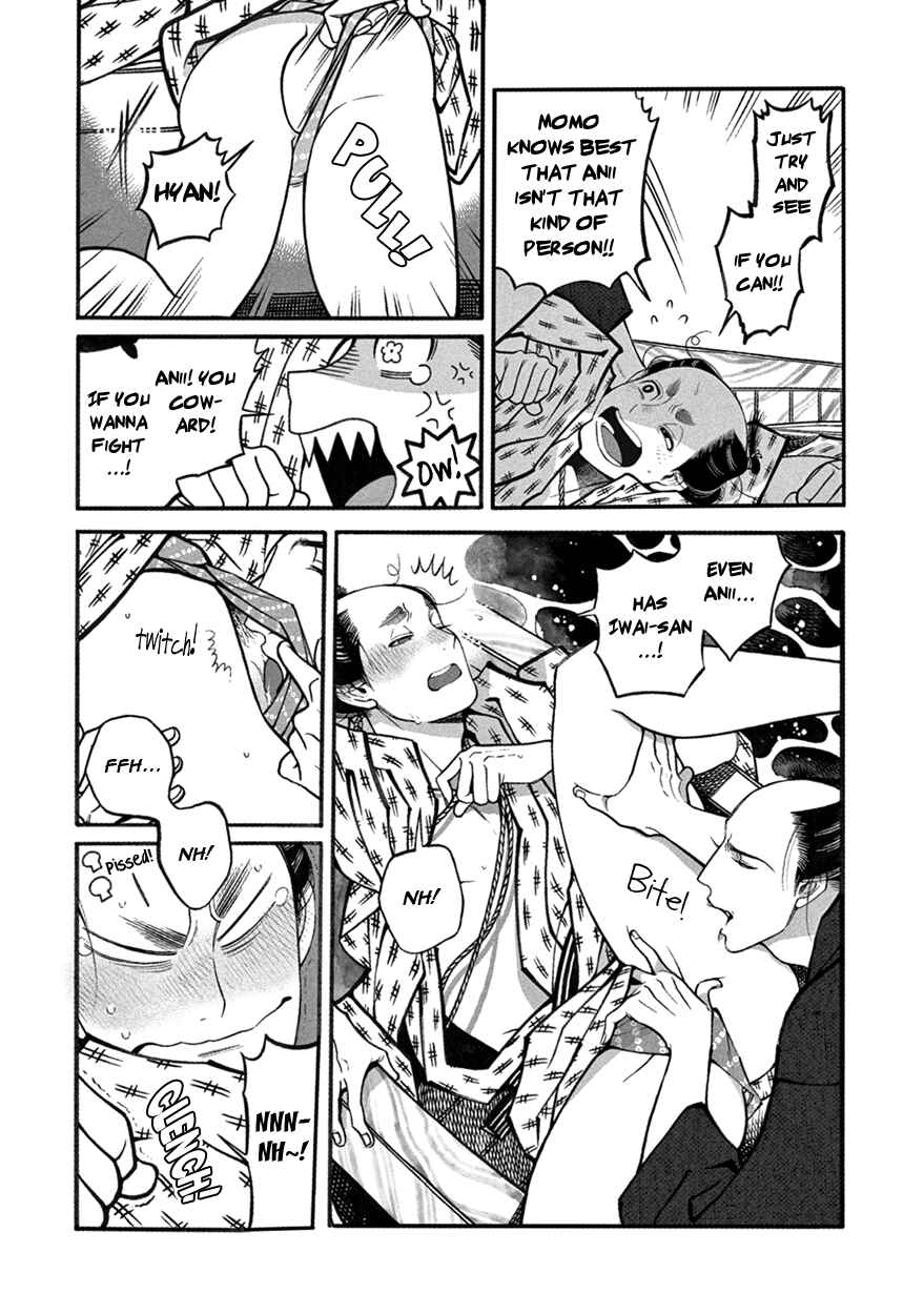 Page 16 Chapter 9 Momo to Manji