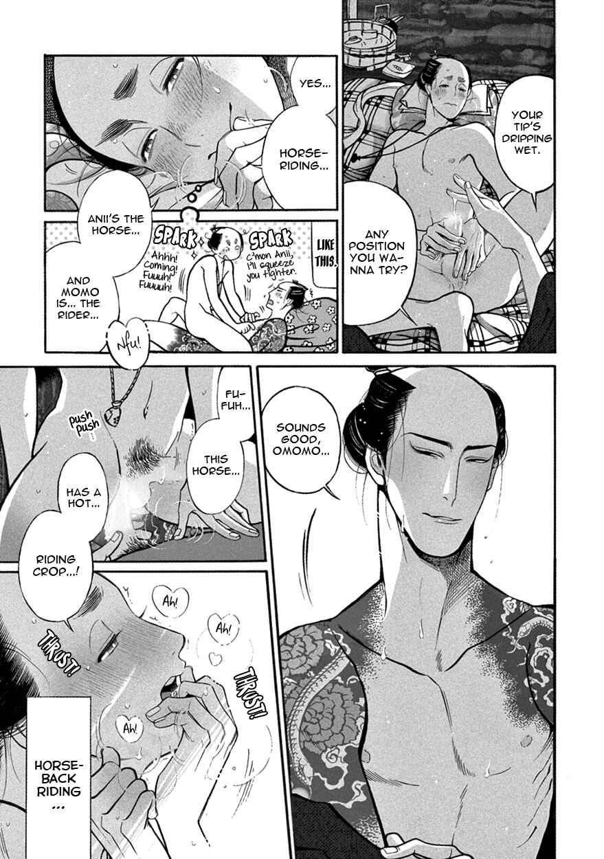 Page 27 Chapter 9 Momo to Manji