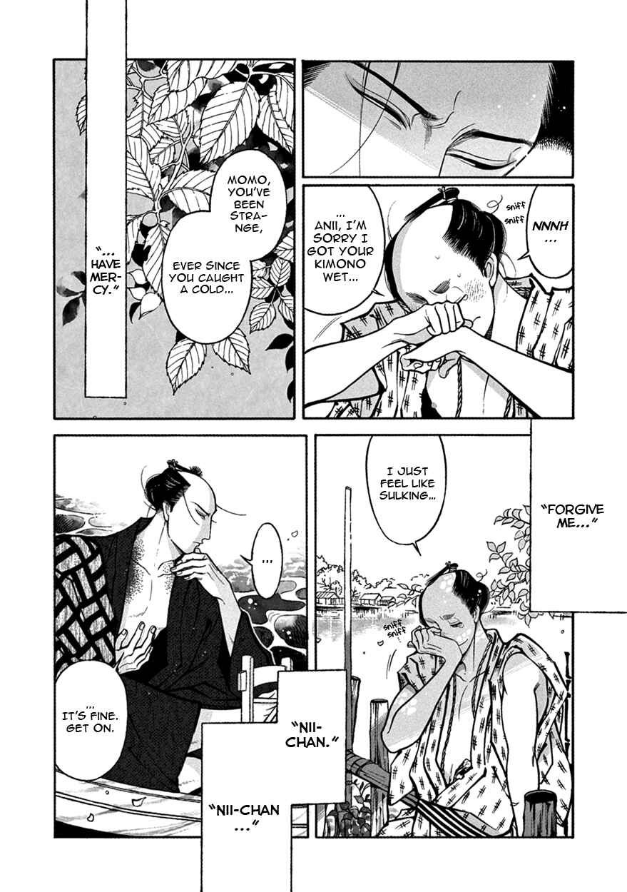 Page 9 Chapter 9 Momo to Manji