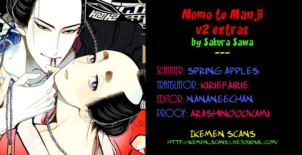 Page 2 Chapter 17.5 Momo to Manji